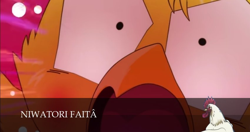 Боевой петух (1 сезон, 2026) смотреть онлайн