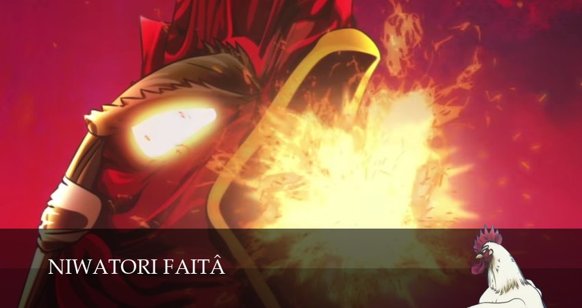 Сериал Боевой петух (1 сезон, 2026) смотреть онлайн без рекламы