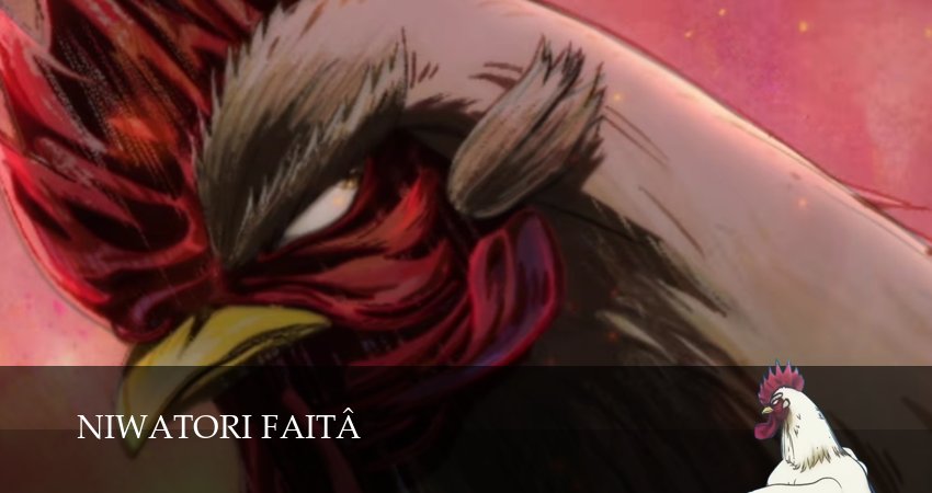 Боевой петух (1 сезон, 2026) смотреть онлайн бесплатно в хорошем HD качестве