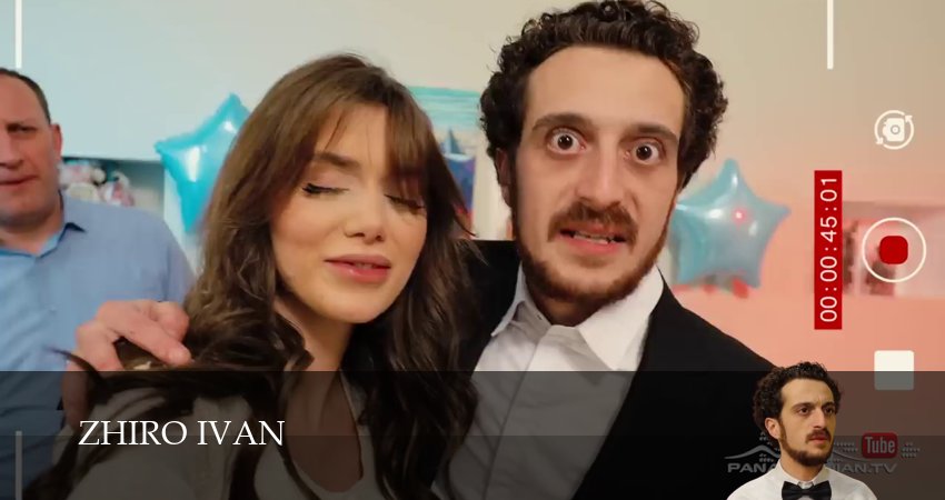 Сериал Zhiro Ivan (3 сезон, 2026) смотреть онлайн бесплатно в хорошем HD качестве