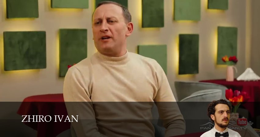 Zhiro Ivan (3 сезон, 2026) смотреть онлайн бесплатно без рекламы