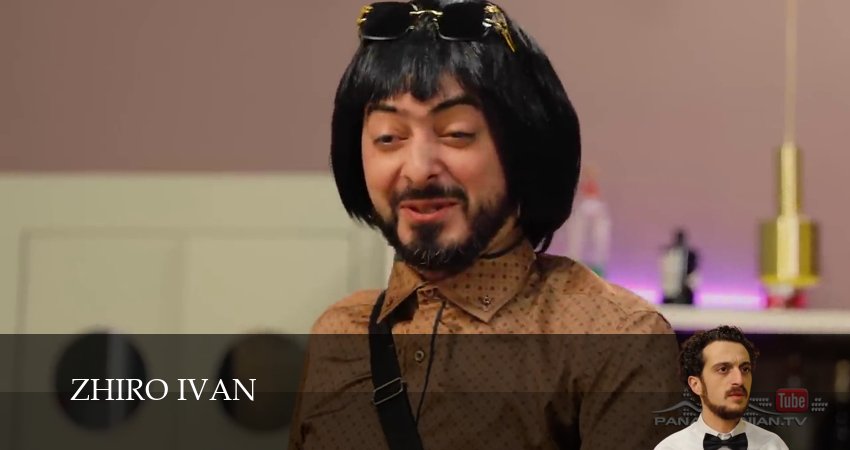 Сериал Zhiro Ivan (3 сезон, 2026) смотреть онлайн все серии подряд в хорошем качестве