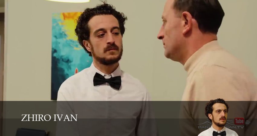 Zhiro Ivan (3 сезон, 2026) смотреть онлайн