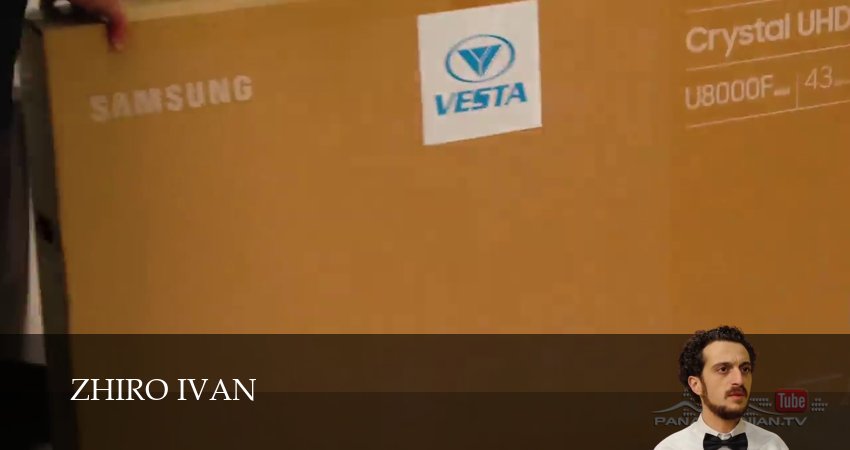 Сериал Zhiro Ivan (3 сезон, 13 серия) смотреть онлайн в хорошем качестве бесплатно