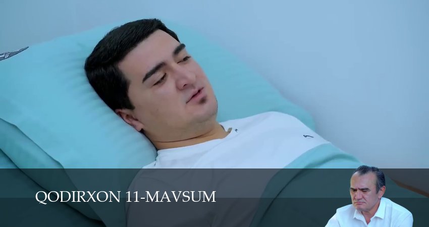 Qodirxon 11-mavsum (11 сезон, 23 серия) смотреть онлайн бесплатно в хорошем качестве
