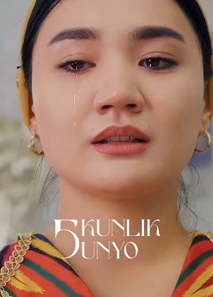 Besh kunlik dunyo...Yugurganniki emas, buyurganniki 1 сезон (2026) смотреть сериал онлайн