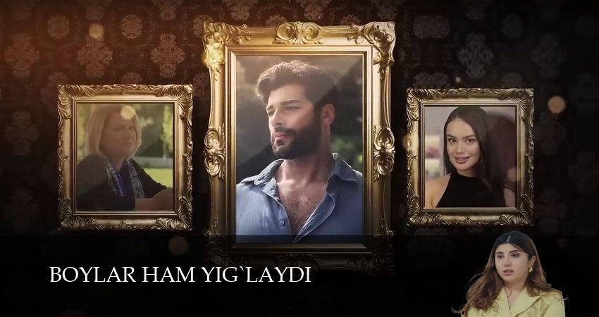 Сериал Boylar ham yig`laydi (2 сезон, 32 серия) смотреть онлайн бесплатно без рекламы
