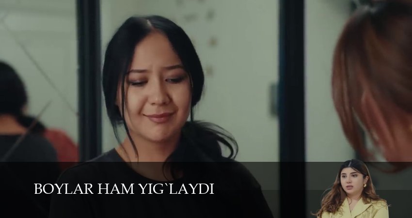 Boylar ham yig`laydi (2 сезон, 2026) смотреть онлайн