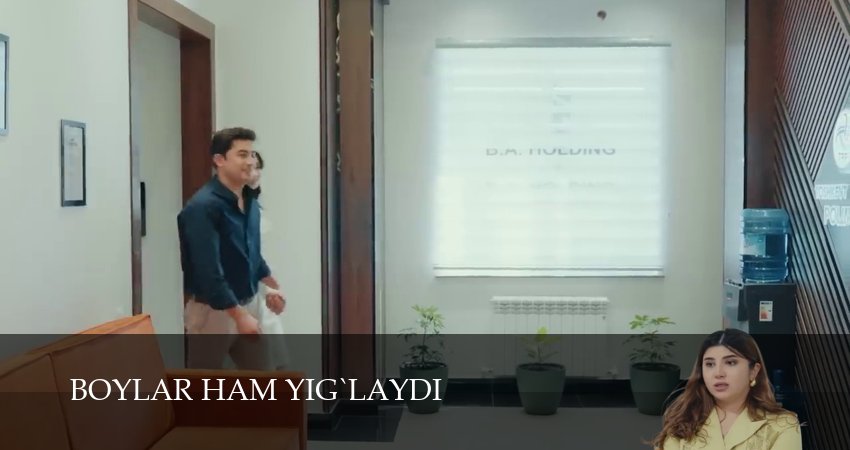 Boylar ham yig`laydi (2 сезон, 40 серия) смотреть онлайн