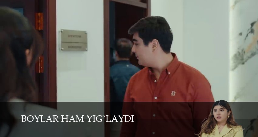 Boylar ham yig`laydi (2 сезон, 41 серия) смотреть бесплатно онлайн