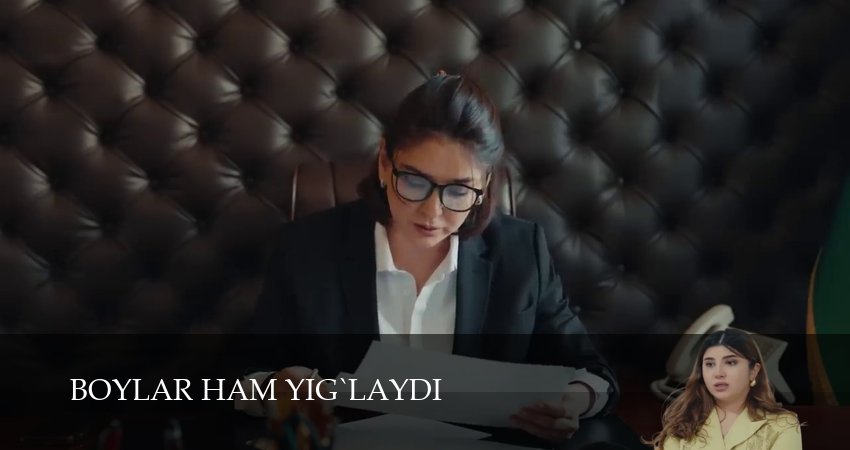 Boylar ham yig`laydi (2 сезон, 43 серия) смотреть онлайн бесплатно в хорошем HD качестве