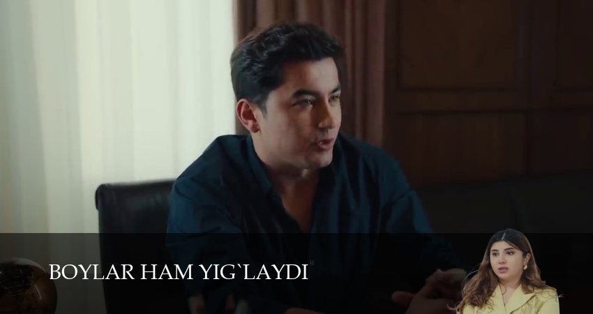 Сериал Boylar ham yig`laydi (2 сезон, 44 серия) смотреть бесплатно онлайн без рекламы