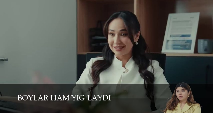 Сериал Boylar ham yig`laydi (2 сезон, 47 серия) смотреть онлайн бесплатно без рекламы