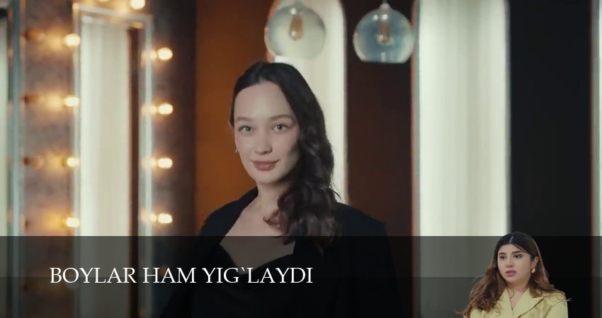 Boylar ham yig`laydi (2 сезон, 2026) смотреть бесплатно онлайн без рекламы