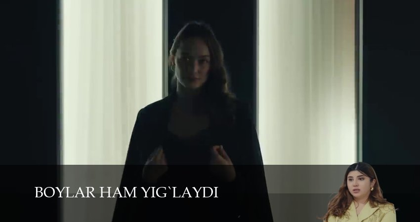 Boylar ham yig`laydi (2 сезон, 2026) смотреть бесплатно онлайн