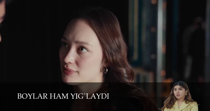 Boylar ham yig`laydi (2 сезон, 2026) смотреть бесплатно онлайн