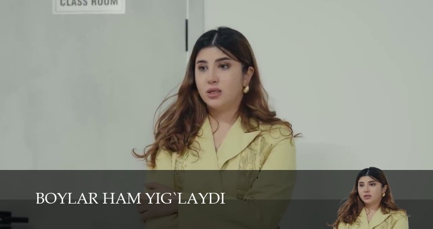 Boylar ham yig`laydi (2026) 2 сезон 55 серия смотреть в HD 1080 без регистрации