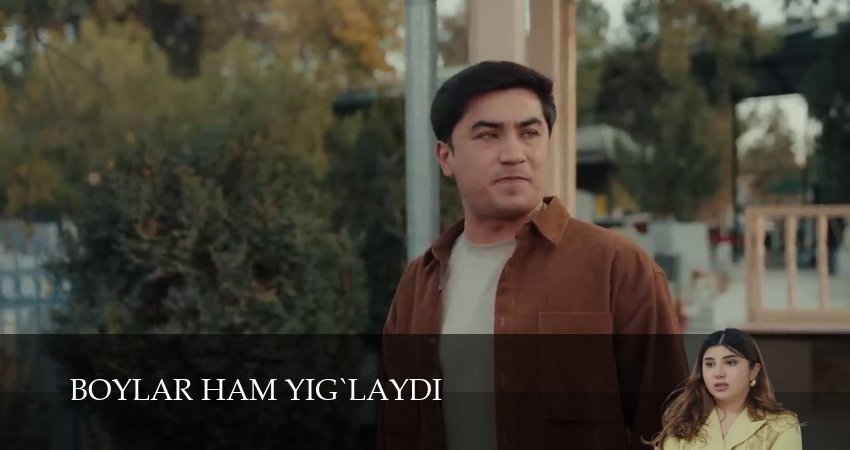 Сериал Boylar ham yig`laydi (2 сезон, 56 серия) смотреть онлайн бесплатно в хорошем качестве