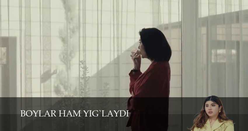 Boylar ham yig`laydi (2 сезон, 2026) смотреть онлайн бесплатно без рекламы