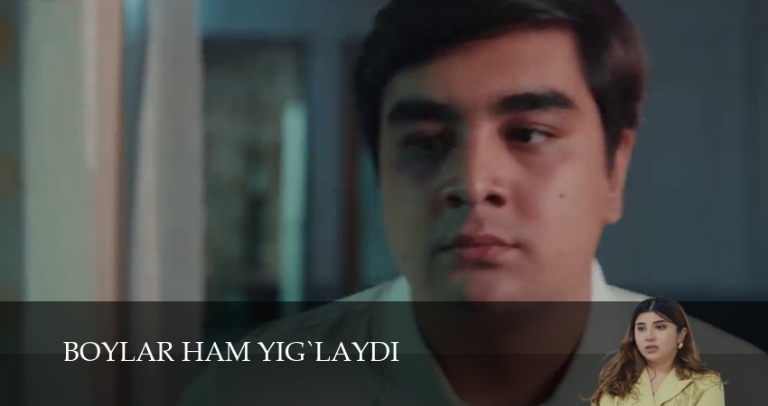 Сериал Boylar ham yig`laydi (2 сезон, 61 серия) смотреть онлайн бесплатно в хорошем качестве