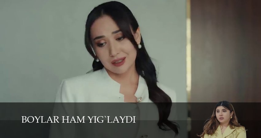 Сериал Boylar ham yig`laydi (2 сезон, 66 серия) смотреть онлайн бесплатно без рекламы