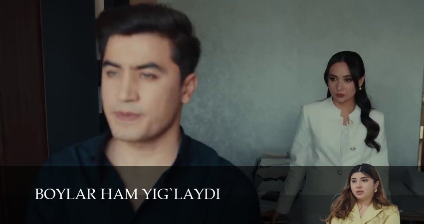 Смотреть сериал Boylar ham yig`laydi 2 сезон 70 серия в хорошем качестве HD