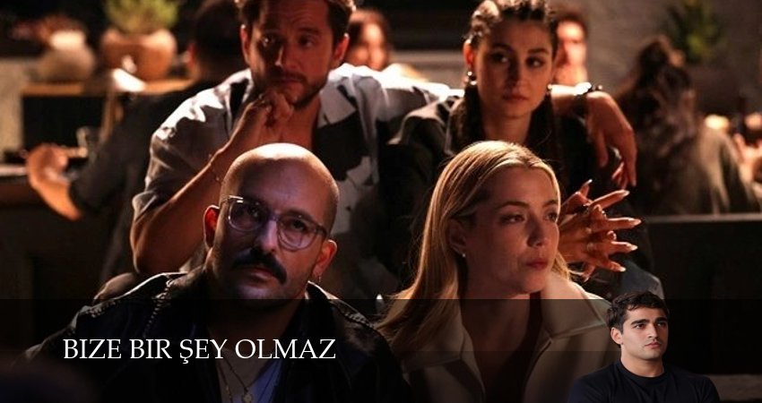 С нами ничего не случится (1 сезон, 2026) смотреть онлайн в хорошем качестве бесплатно