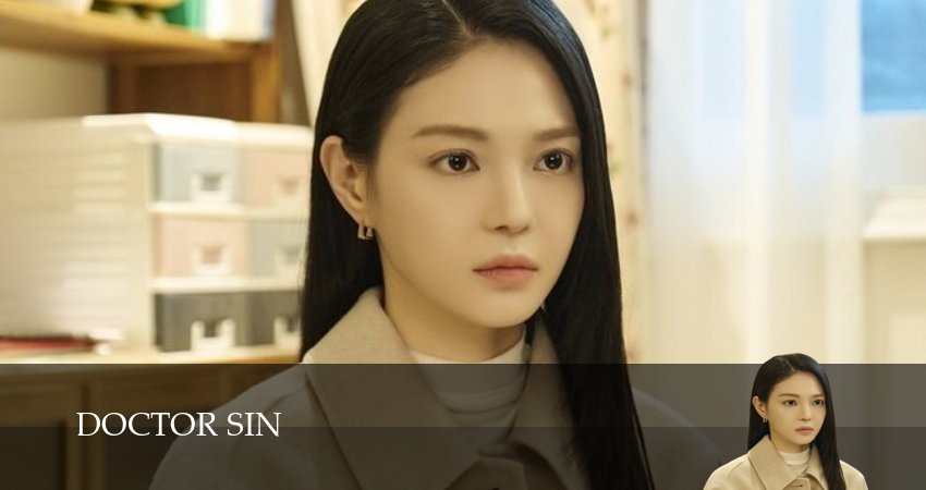 Доктор Грех (1 сезон, 1 серия) смотреть бесплатно онлайн