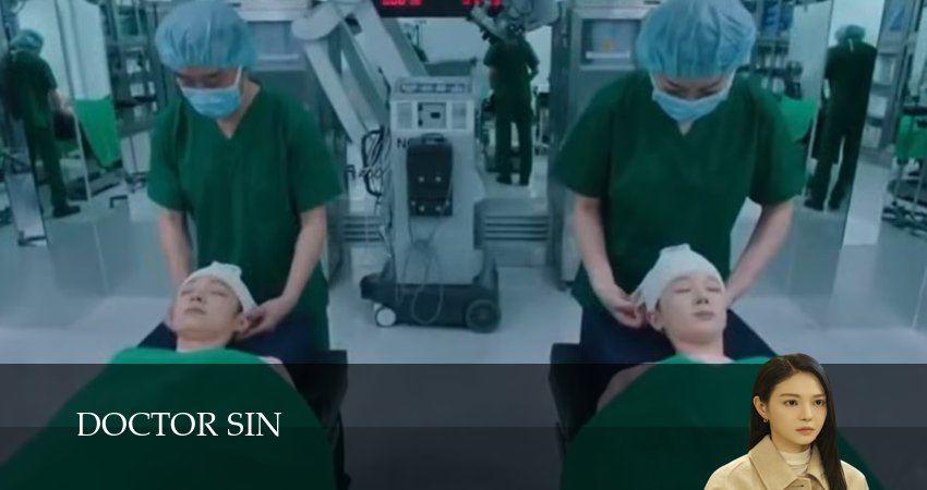 Сериал Доктор Грех 1 сезон 3 серия онлайн в качестве 1080p