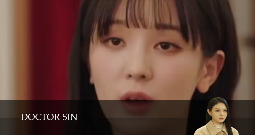 Доктор Грех (1 сезон, 7 серия) смотреть онлайн бесплатно в хорошем HD 1080 качестве