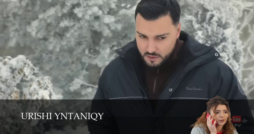 Urishi Yntaniqy (1 сезон, 2025) смотреть онлайн бесплатно в хорошем качестве