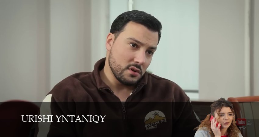 Сериал Urishi Yntaniqy (1 сезон, 2025) смотреть онлайн