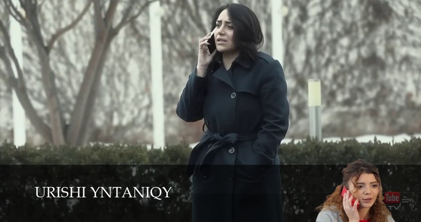 Urishi Yntaniqy (1 сезон, 99 серия) смотреть онлайн бесплатно