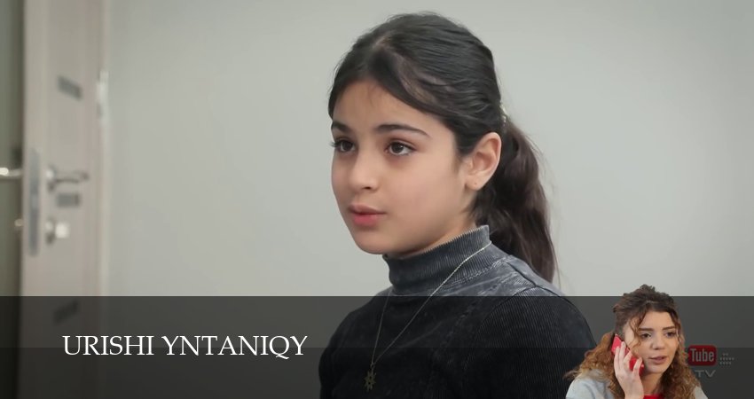 Сериал Urishi Yntaniqy (1 сезон, 2025) смотреть онлайн бесплатно в хорошем HD 1080 качестве