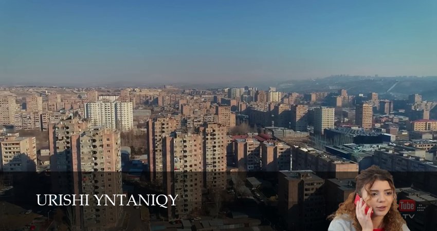 Сериал Urishi Yntaniqy (1 сезон, 110 серия) смотреть онлайн бесплатно в хорошем качестве