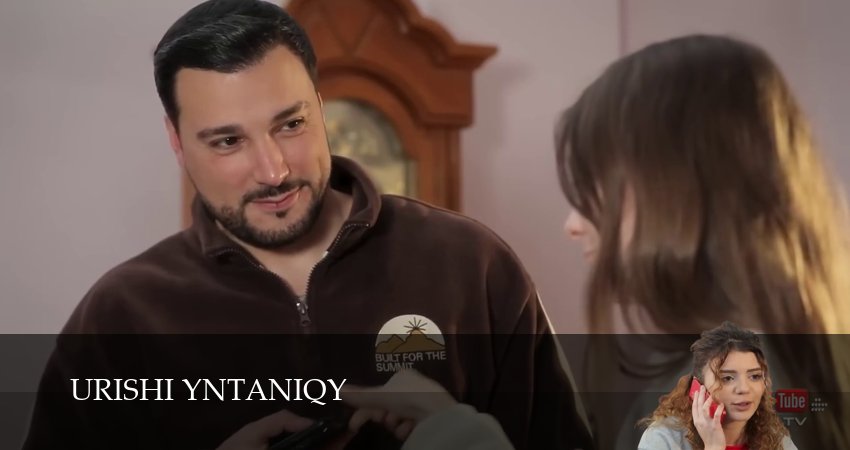 Urishi Yntaniqy (1 сезон, 2025) смотреть онлайн в хорошем качестве бесплатно