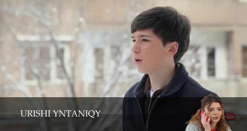 Urishi Yntaniqy (2025) 1 сезон 116 серия смотреть онлайн без рекламы и регистрации