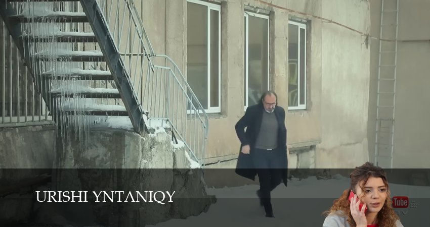 Сериал Urishi Yntaniqy 1 сезон 118 серия смотреть онлайн бесплатно в хорошем качестве