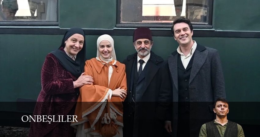 Пятнадцатилетние (1 сезон, 1 серия) смотреть бесплатно онлайн без рекламы