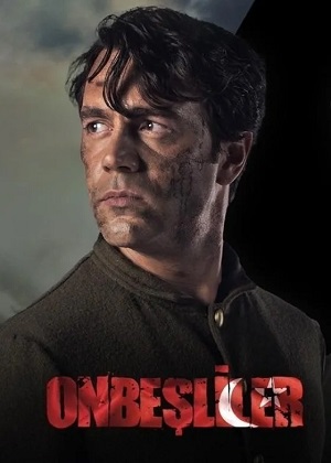 Сериал Пятнадцатилетние 1 сезон все серии смотреть онлайн в качестве Full HD