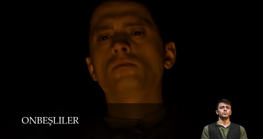 Пятнадцатилетние (1 сезон, 2026) смотреть онлайн бесплатно