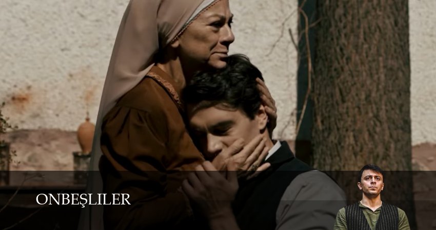 Сериал Пятнадцатилетние (1 сезон, 6 серия) смотреть бесплатно онлайн