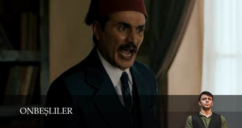 Пятнадцатилетние (1 сезон, 7 серия) смотреть онлайн все серии подряд в хорошем качестве