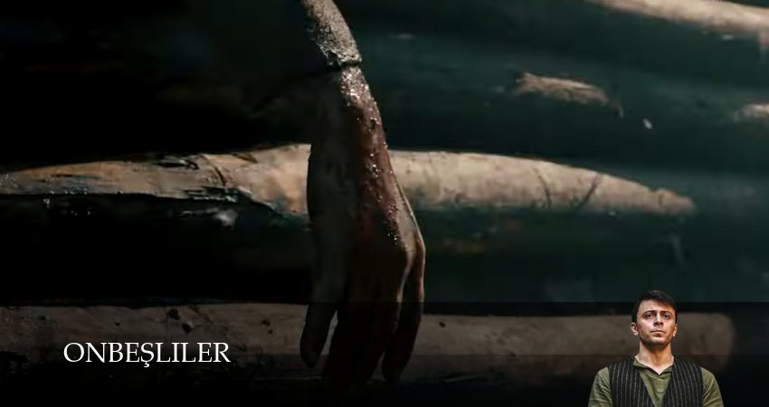 Пятнадцатилетние 1 сезон 8 серия смотреть полностью без перерыва