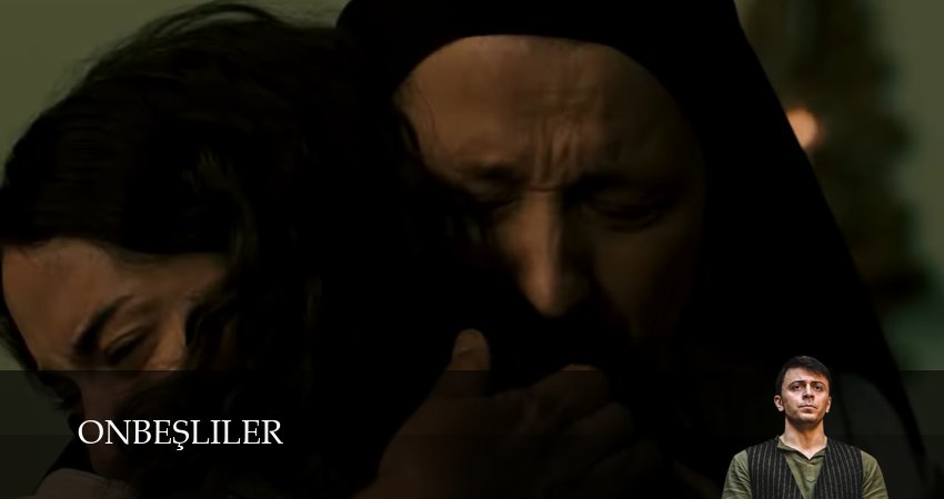 Пятнадцатилетние (1 сезон, 9 серия) смотреть онлайн бесплатно без рекламы