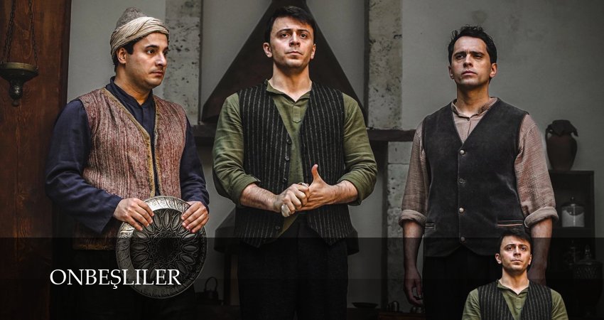 Пятнадцатилетние (1 сезон, 2026) смотреть бесплатно онлайн без рекламы