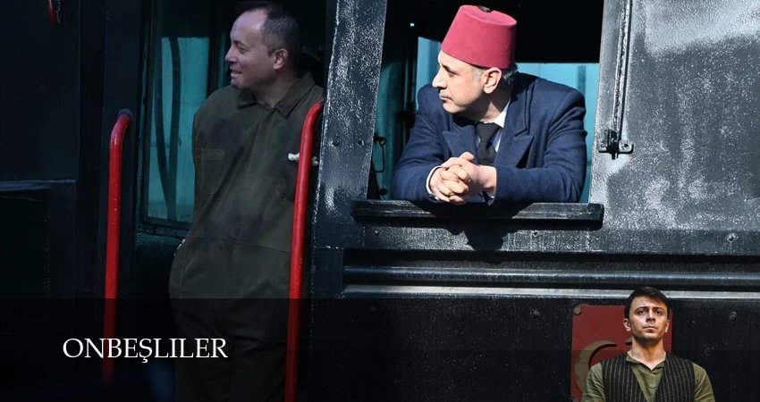 Пятнадцатилетние (2026) 1 сезон 18 серия полностью смотреть бесплатно без рекламы