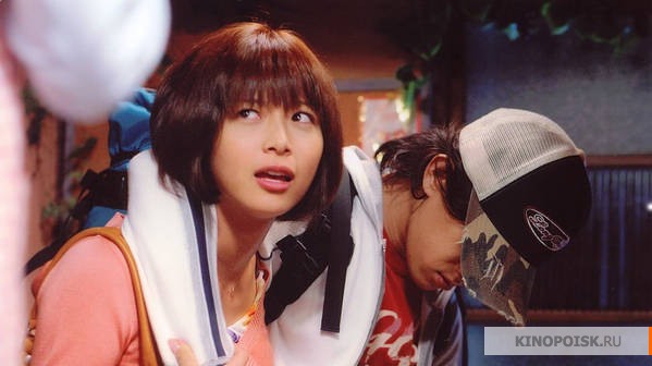 Сериал Идеальный парень (Zettai kareshi) 1 сезон 1 серия смотреть онлайн бесплатно в хорошем качестве