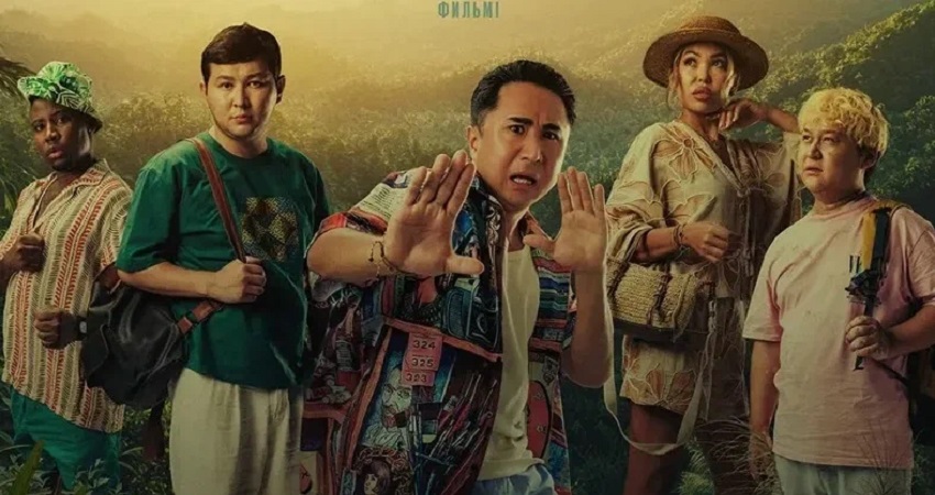 Джунглилау (2026) смотреть онлайн в хорошем качестве бесплатно