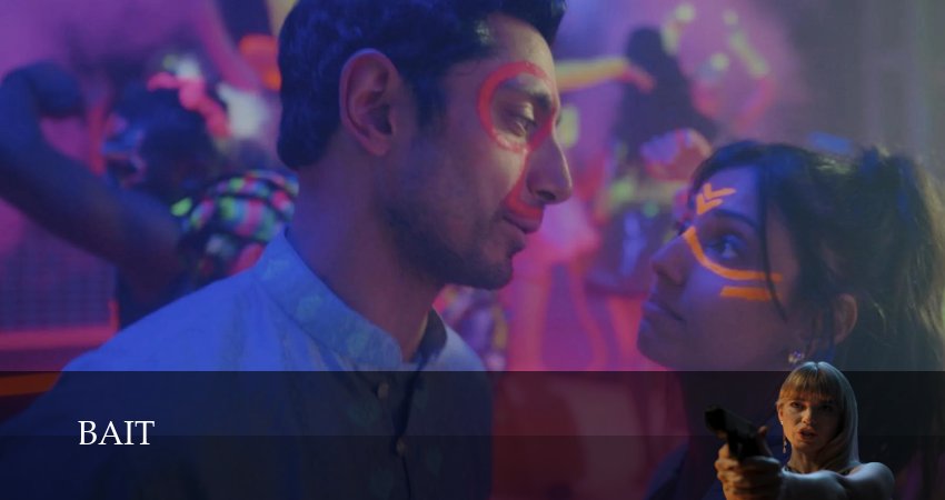 Наживка (2026) 1 сезон 4 серия полностью смотреть бесплатно без рекламы